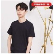 凡客诚品 1093605 男士短袖T恤 *3件