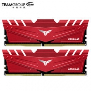 20日0点：Team 十铨 冥神Z DDR4 3600频 台式机内存条 16GB（8GB×2）