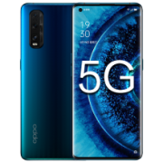 OPPO Find X2 5G智能手机 8GB 128GB 全网通 玻璃版 碧波