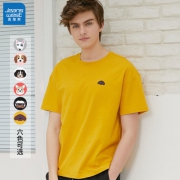 JEANSWEST 真维斯  男士短袖T恤