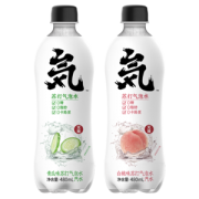元気森林 0糖0脂0卡路里 白桃/青瓜/卡曼橘味苏打气泡水 480ml*12瓶