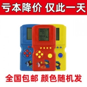 霸王小子 掌上游戏机