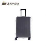 苏宁极物 20寸 简约时尚旅行箱
