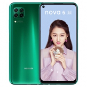 华为 HUAWEI nova 6 SE 8GB+128GB 绮境森林