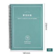 云水墨 16周学习计划本 A5/80g 154面/本