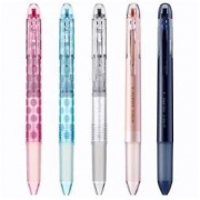 PILOT 百乐 P-LHKCG20C 多功能模块笔笔壳 限量版 多色可选