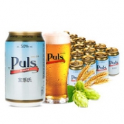 宝乐氏 Puls 经典小麦啤酒 330mlx24瓶x3件