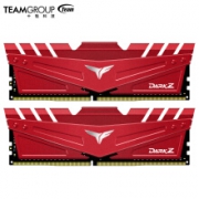 26日0点： Team 十铨 冥神Z DDR4 3600频 台式机内存条 16GB（8GB×2）