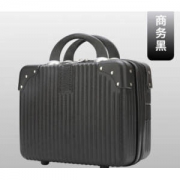 汉慕 PP万向轮防摔拉杆箱 13寸