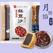 展艺 低糖 红豆沙 月饼馅料 500g