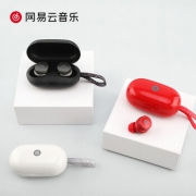 26日0点：网易云音乐 真无线蓝牙耳机