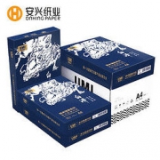 安兴 悠米白泽 70g A4 复印纸 500张/包 5包/箱(2500张）