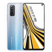 百亿补贴： vivo iQOO Z1 5G 智能手机 8GB+128GB