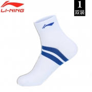 LI-NING 李宁 AWSM313 男女篮球专业运动袜 1双