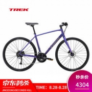 28日0点： TREK 崔克 FX 3 轻量化碳纤维前叉 自行车