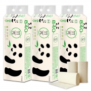 聚划算百亿补贴： 心相印 竹π系列 卷纸 3层*70g*36卷