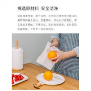 柚家 厨房用纸 75节*10卷