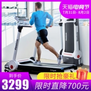 仅占0.25㎡ 锐步 IRUN 可折叠移动/测心率/APP连接 跑步机