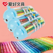 爱好 可水洗双头水彩笔18色