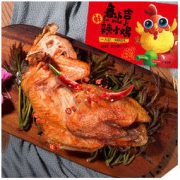 德州扒鸡 扒小鸡 300g*2只