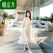 棉立方 19BE1020 女士雪纺桔梗裙