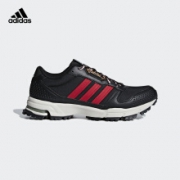 19日0点：阿迪达斯 adidas Marathon 10 TR 男女鞋跑步运动鞋 BB6914+短裤