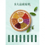 李子柒 桂花坚果藕粉 350g