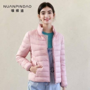反季清仓：暖频道 620602 女款时尚轻薄羽绒服