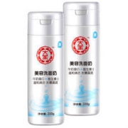 DABAO 大宝 美容洗面奶 220g*2瓶（赠水润霜15g*1）