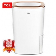 TCL DED12E 除湿机 除湿量12升/天