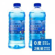 临客 汽车玻璃水 1.8L*2瓶