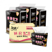 C&S 洁柔 厨房用纸 2层100抽*9包或75抽*12包