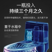 菲博思 蓝泡泡耐用洁厕宝 5瓶 41万好评