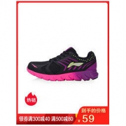 LI-NING 李宁 ARBM194 女子轻质时尚跑步鞋
