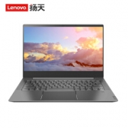 10日0点： Lenovo 联想 扬天 S550 14英寸笔记本电脑（R5-3500U、12GB、512GB）