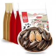 19日0点：华味亨 山核桃/焦糖味瓜子 500g*4包