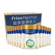 美素佳儿（Friso Prestige）皇家幼儿配方奶粉 3段（1-3岁幼儿适用） 800克*12 箱装