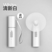 聚划算百亿补贴：倍思 小方便携折叠风扇 2000毫安