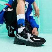 27日0点： ANTA 安踏 912018864F 男款跑鞋