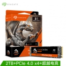 Seagate 希捷 FireCuda SSD 酷玩520系列 游戏硬盘 2TB（M.2接口 PCIe4.0）