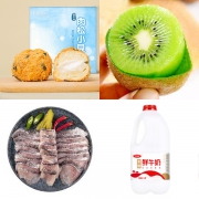 美食好价：黑鱼片 300g*9件 113.8元、猕猴桃 2斤装 *5件 19.5元、
