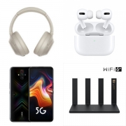 3C家电好价：华为AX3 Wi-Fi 6 双核路由器188元、苹果AirPods Pro 1399元、