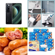 周三惠总：艾美特 600W手持式吸尘器 99元、维达 超韧抽纸 1.4/包、
