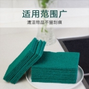 贾思德 百洁布 60片装