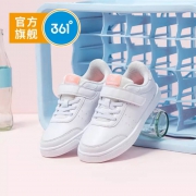 361度童鞋 男女童小白鞋