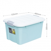 88VIP： Citylong 禧天龙 塑料收纳箱 53.5cm*40cm*30cm 3个装