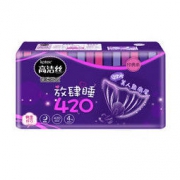 高洁丝Kotex 放肆睡美人鱼扇尾420mm4片 超长夜用棉柔纤巧卫生巾 *19件