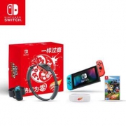 任天堂 Nintendo Switch 健身环大冒险定制礼盒（红蓝主机 & 游戏套装 & 特典头带）