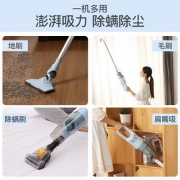 艾美特无线吸尘器家用手持式超静音强力宠物毛充电大吸力吸成器