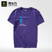 KAILAS 凯乐石 UP气系列 KG710534 男士国潮攀岩文化短袖T恤